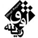 صابر صفرزاده