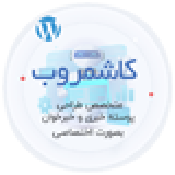kashmarweb