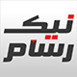 نیک رسام