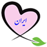 hosseinghadiri