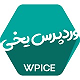 WPice