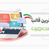 بنر