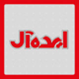 ideal-it