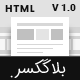 productThumb