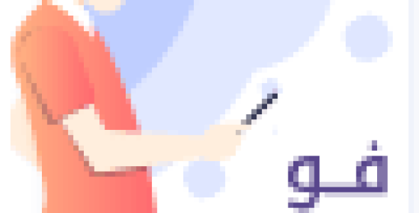 بهترین قالب شرکتی وردپرس