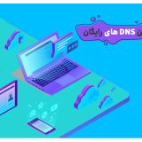 بنر