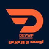 توسعه وردپرس