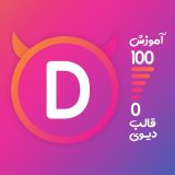 بنر