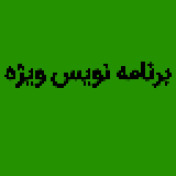 vpn_plu