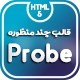 productThumb