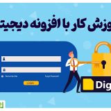 بنر