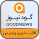 product banner