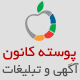 product banner