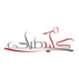 کلید طراحی