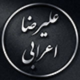 alireza arabi