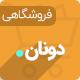 product banner