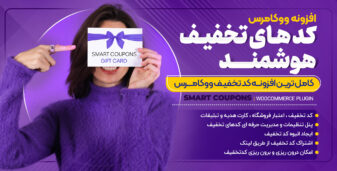 بنر