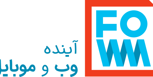 راست چین حامی چهارمین همایش آینده وب و موبایل