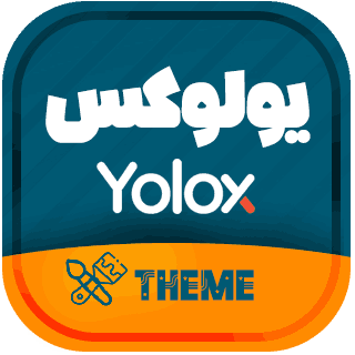 قالب وبلاگی یولوکس، Yolox