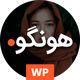 product banner