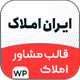product banner