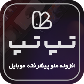 productThumb