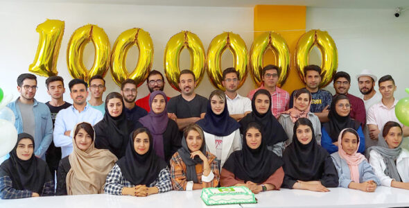 یک میلیون رضایت از خرید محصولات راست چین