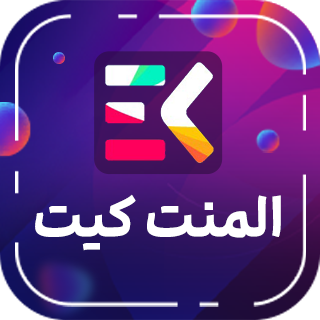 افزونه Elementskit، افزودنی المنتور با 60 المان اختصاصی