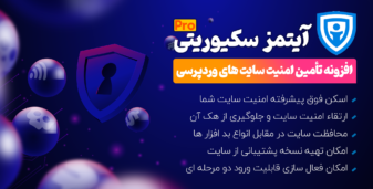 بنر