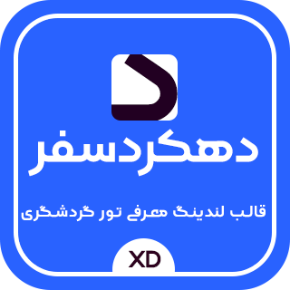 productThumb