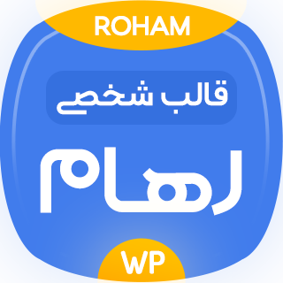 product banner