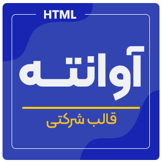 productThumb