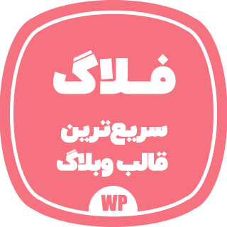 productThumb