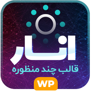 product banner