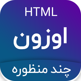 productThumb