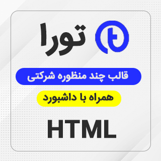 productThumb