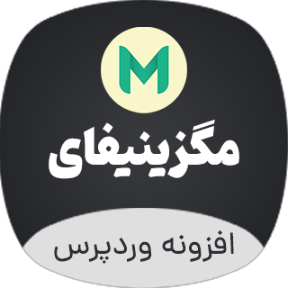 افزونه مگزینیفای، افزودن خبر در المنتور