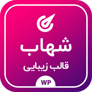product banner