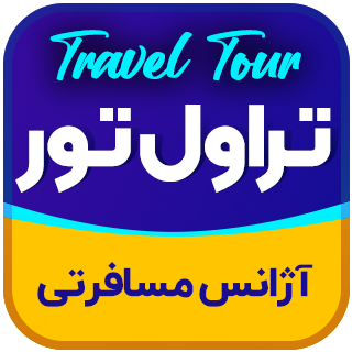 قالب آژانس گردشگری تراول تور، TravelTour