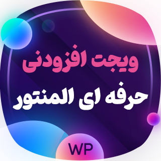 productThumb