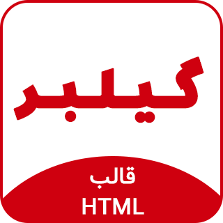 productThumb