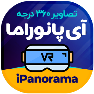 افزونه وردپرس آی پانوراما 360 درجه، 360 ipanorama