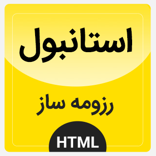 productThumb