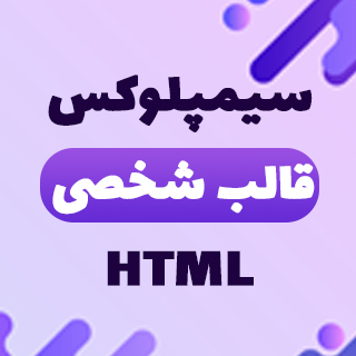 productThumb