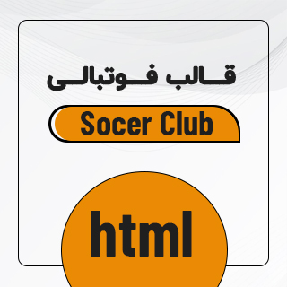 productThumb