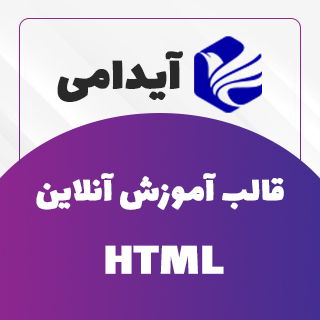 productThumb