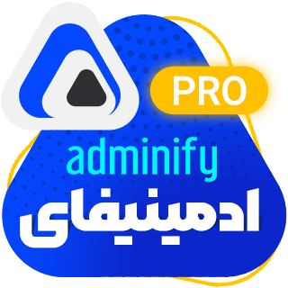افزونه سفارشی سازی پیشخوان وردپرس، Adminify Pro