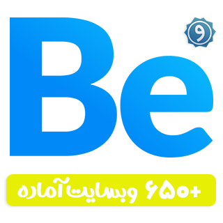 قالب بی تم، قالب چندمنظوره و فروشگاهی Betheme