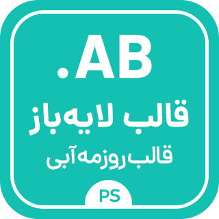 productThumb