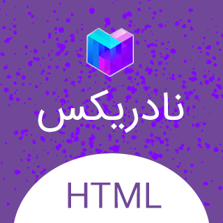 productThumb